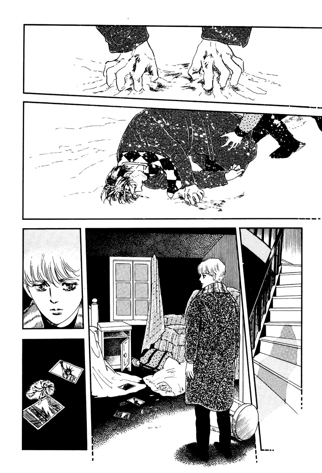 Read Visitor chapter 4 image 89 on Lezhin