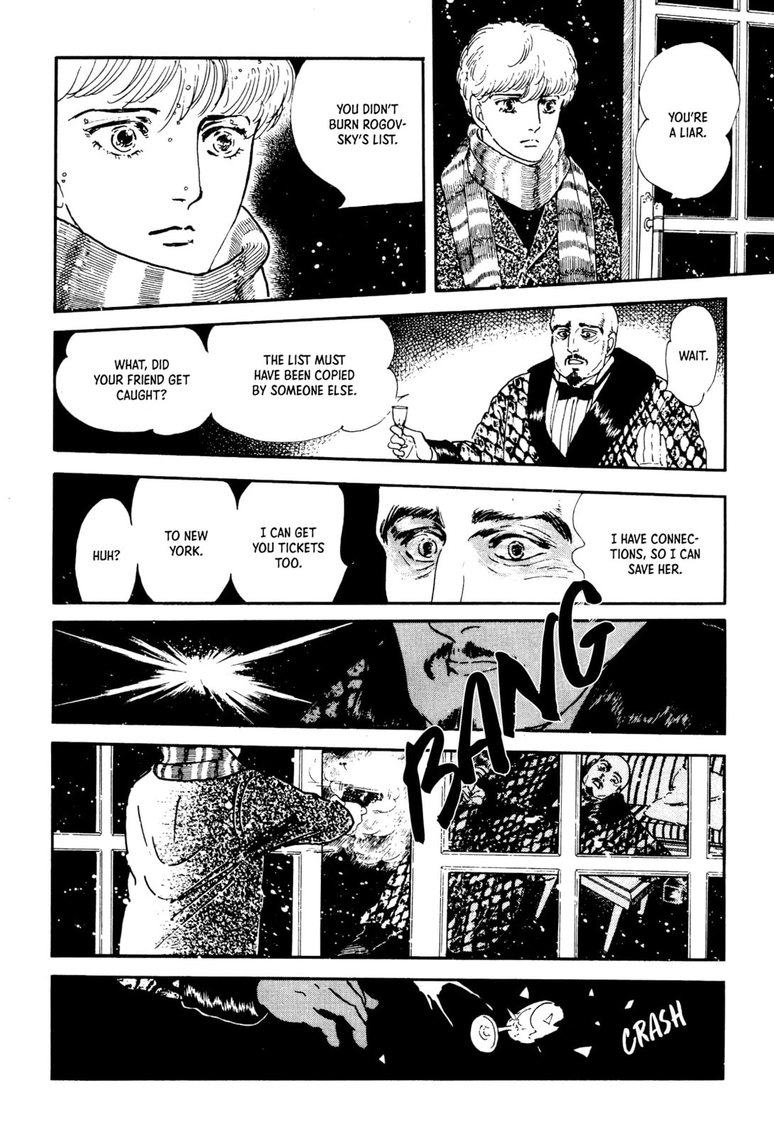 Read Visitor chapter 4 image 91 on Lezhin