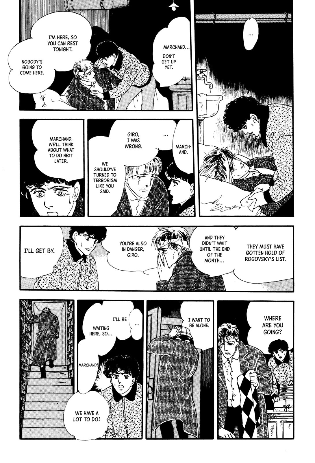 Read Visitor chapter 4 image 92 on Lezhin