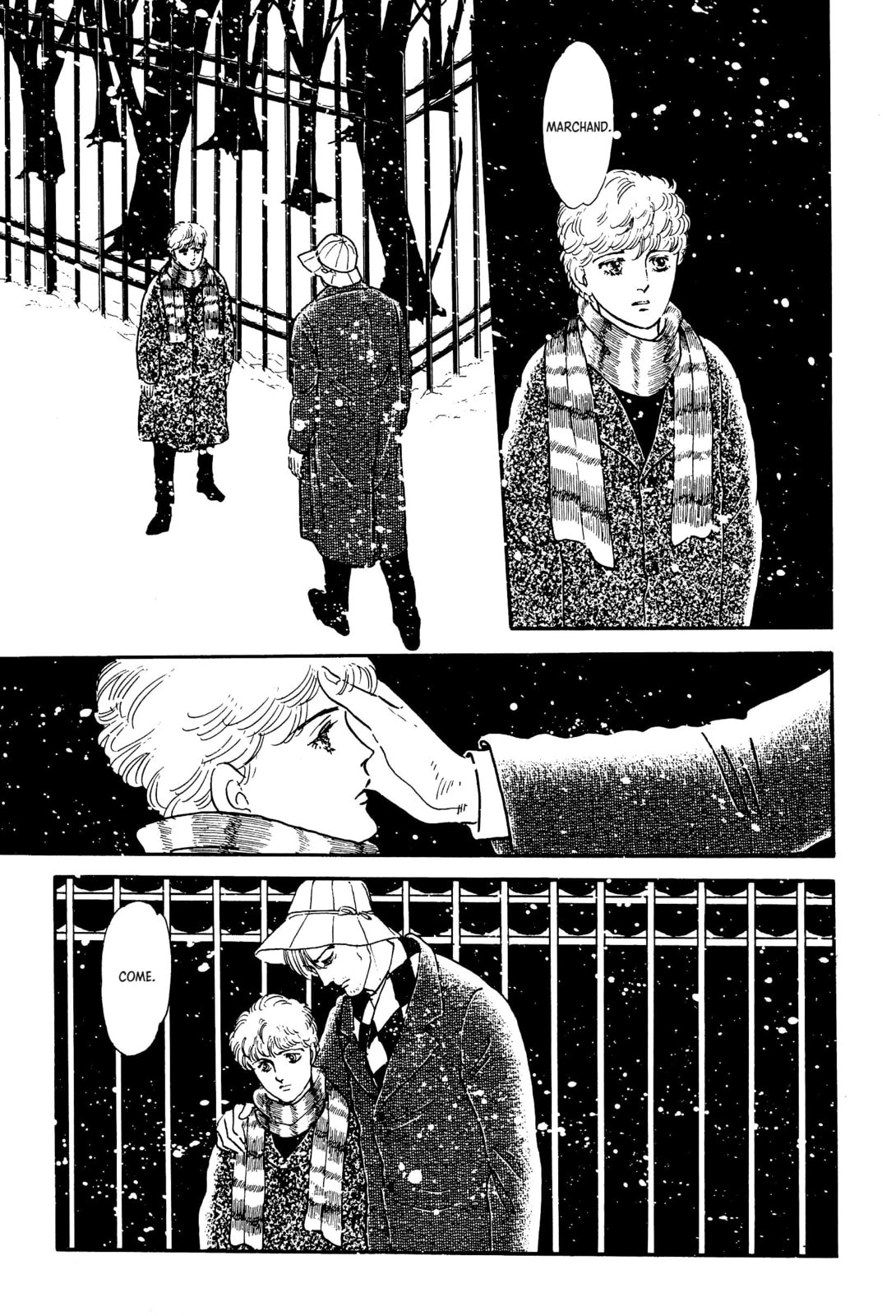 Read Visitor chapter 4 image 94 on Lezhin