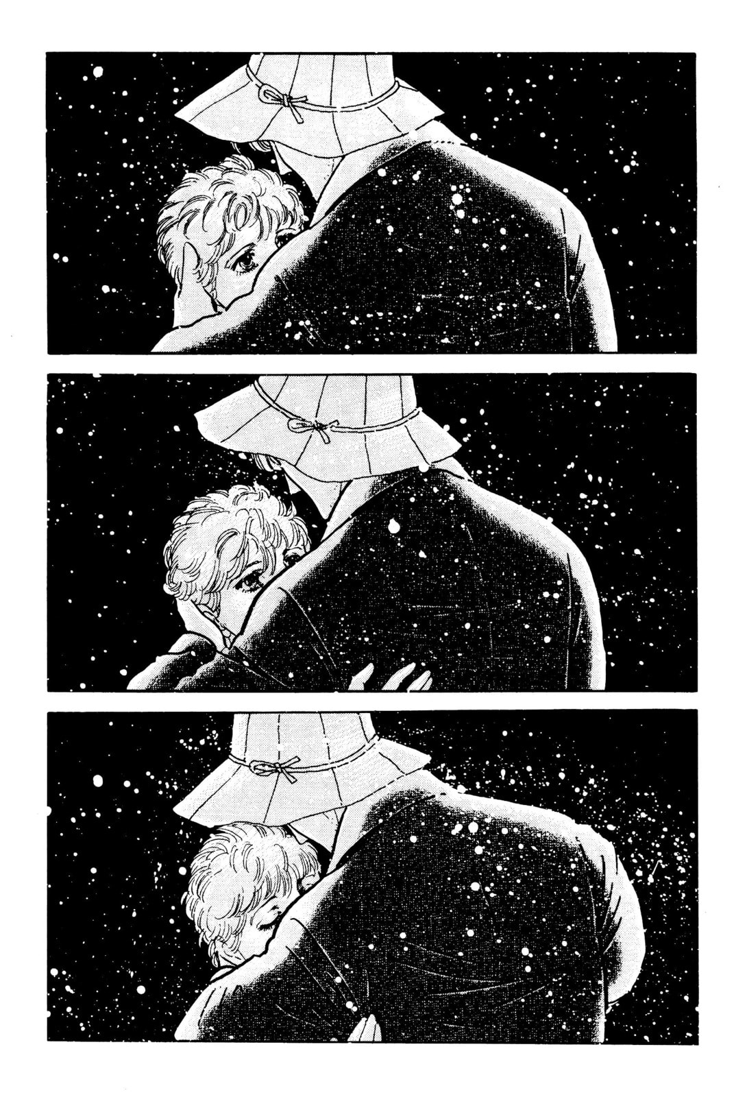 Read Visitor chapter 4 image 96 on Lezhin