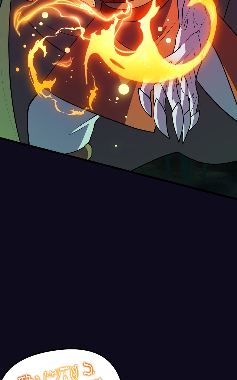 Read Visitor chapter 66 image 27 on Lezhin