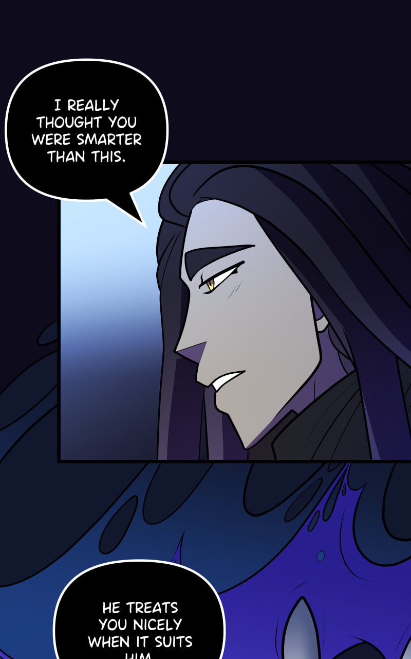Read Visitor chapter 98 image 20 on Lezhin