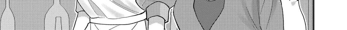 Visual Breakers Chapter 1 page 16 - 