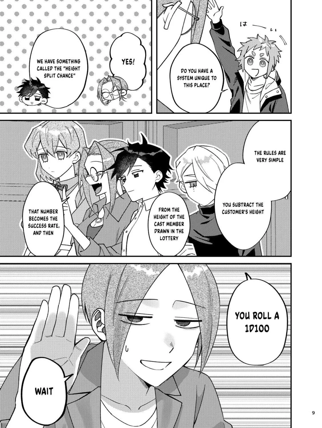 Visual Breakers Chapter 1 page 19 - 