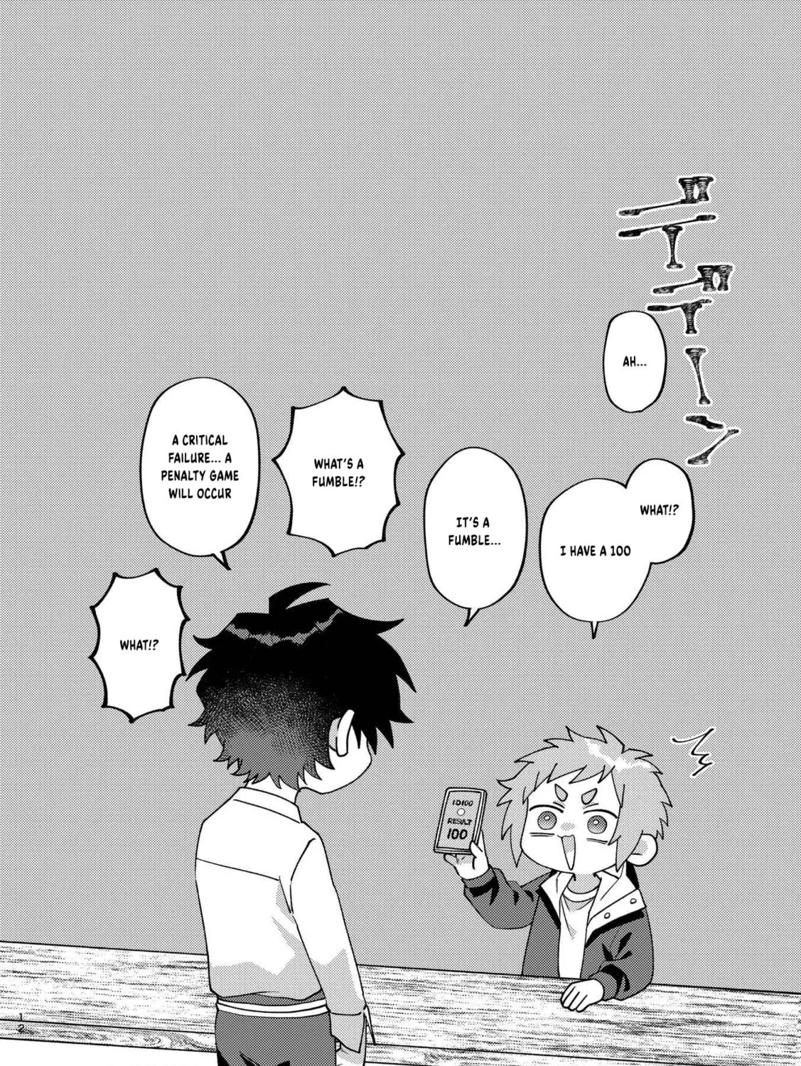 Visual Breakers Chapter 1 page 25 - 
