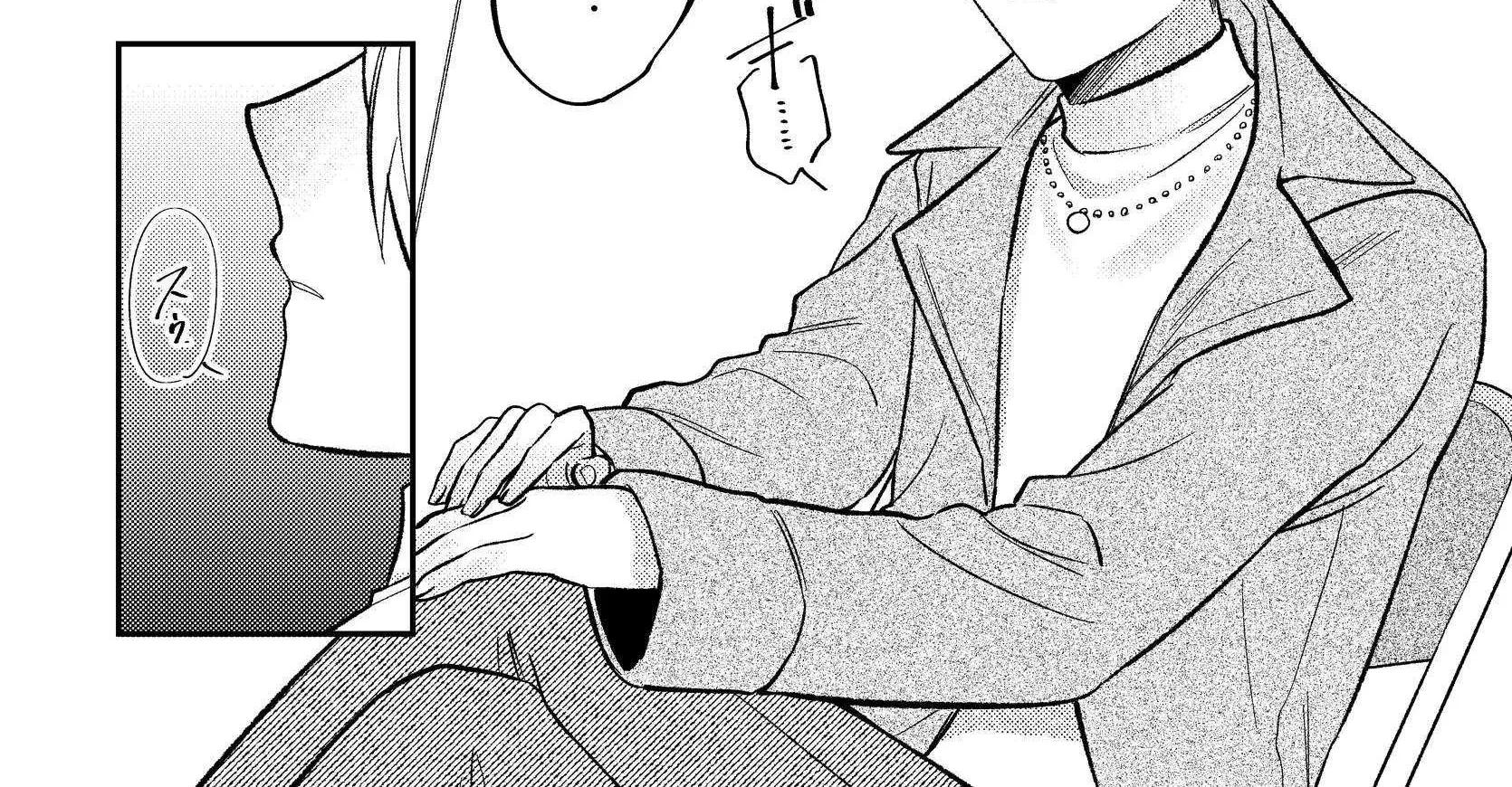 Visual Breakers Chapter 10 page 6 - 
