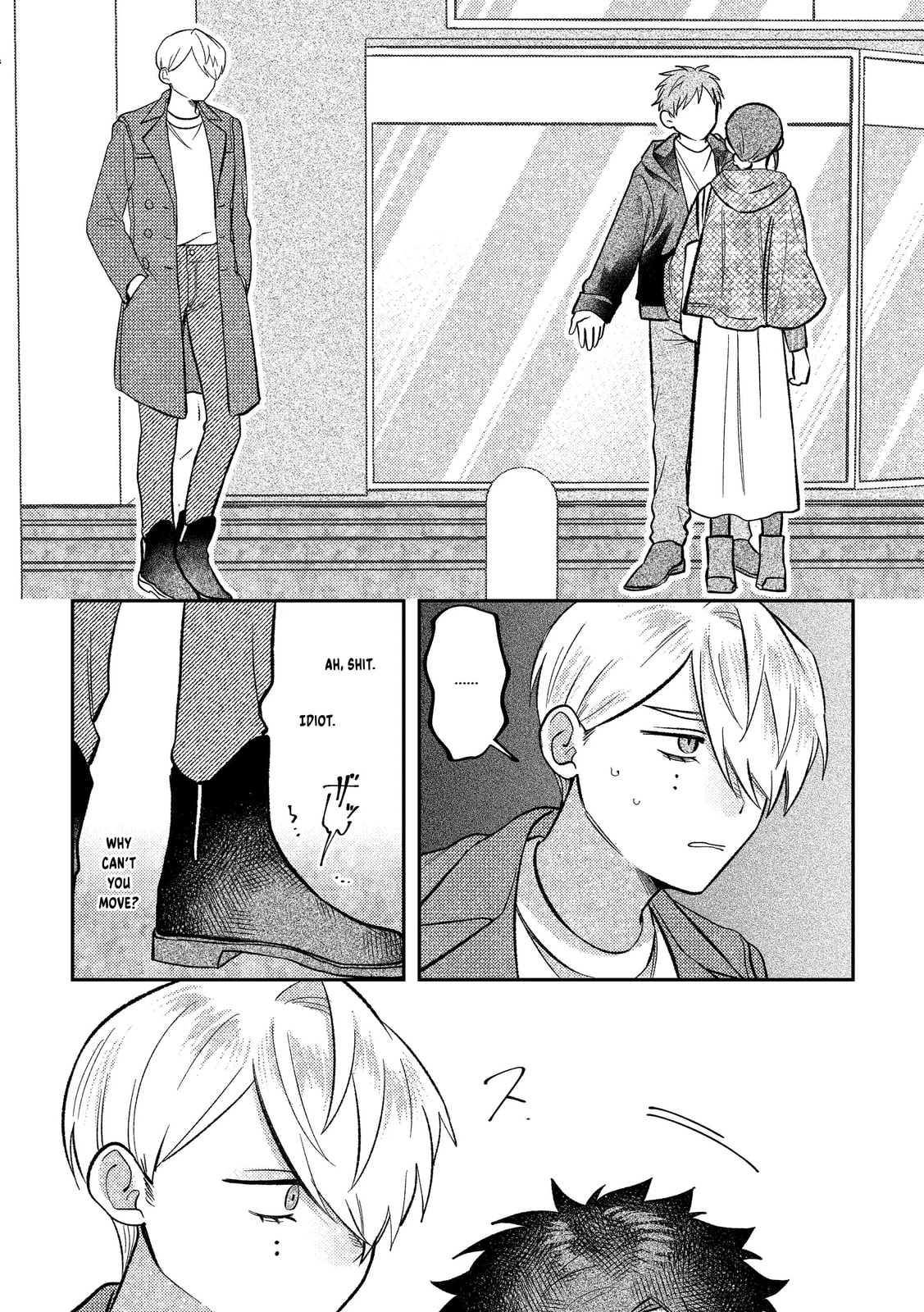 Visual Breakers Chapter 11 page 2 - 