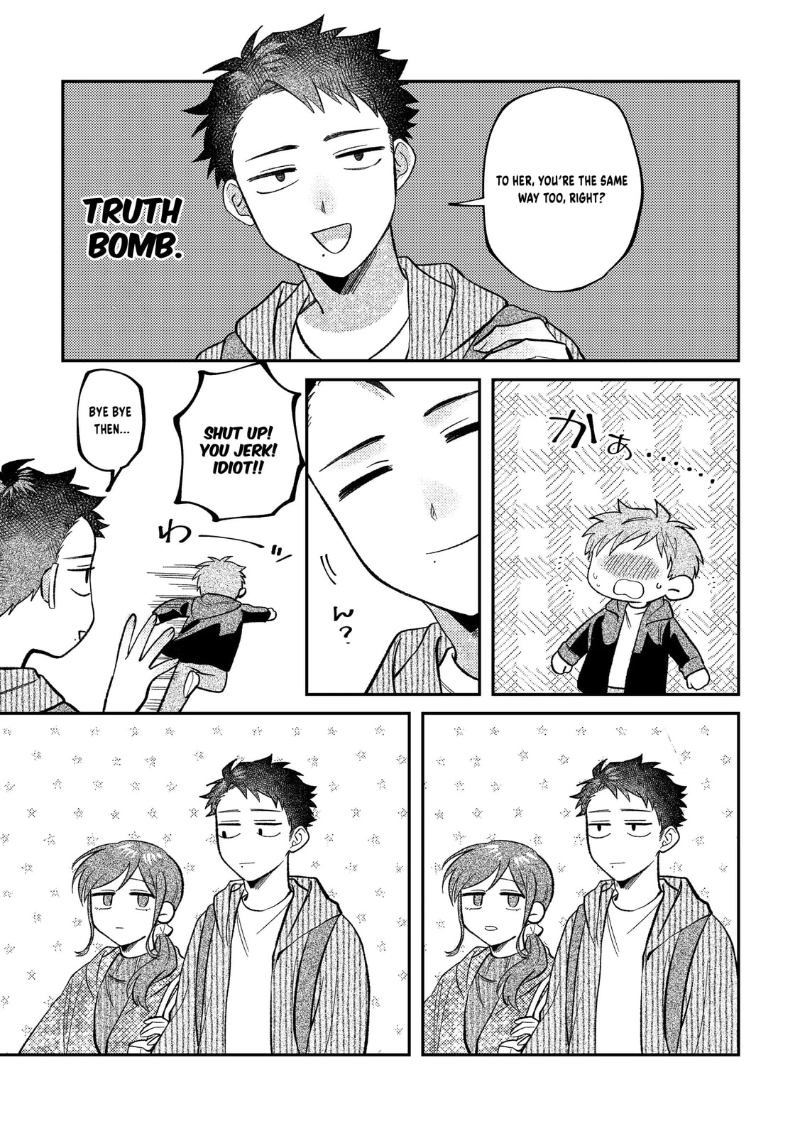 Visual Breakers Chapter 11 page 4 - 