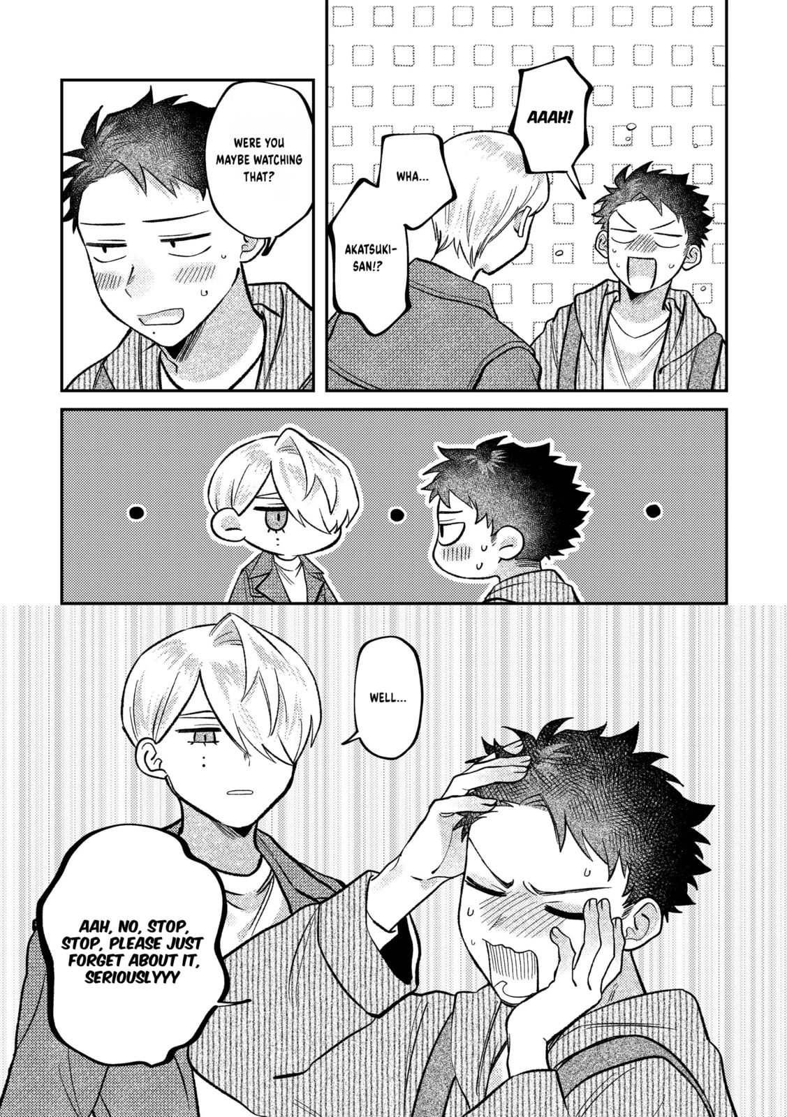 Visual Breakers Chapter 11 page 6 - 