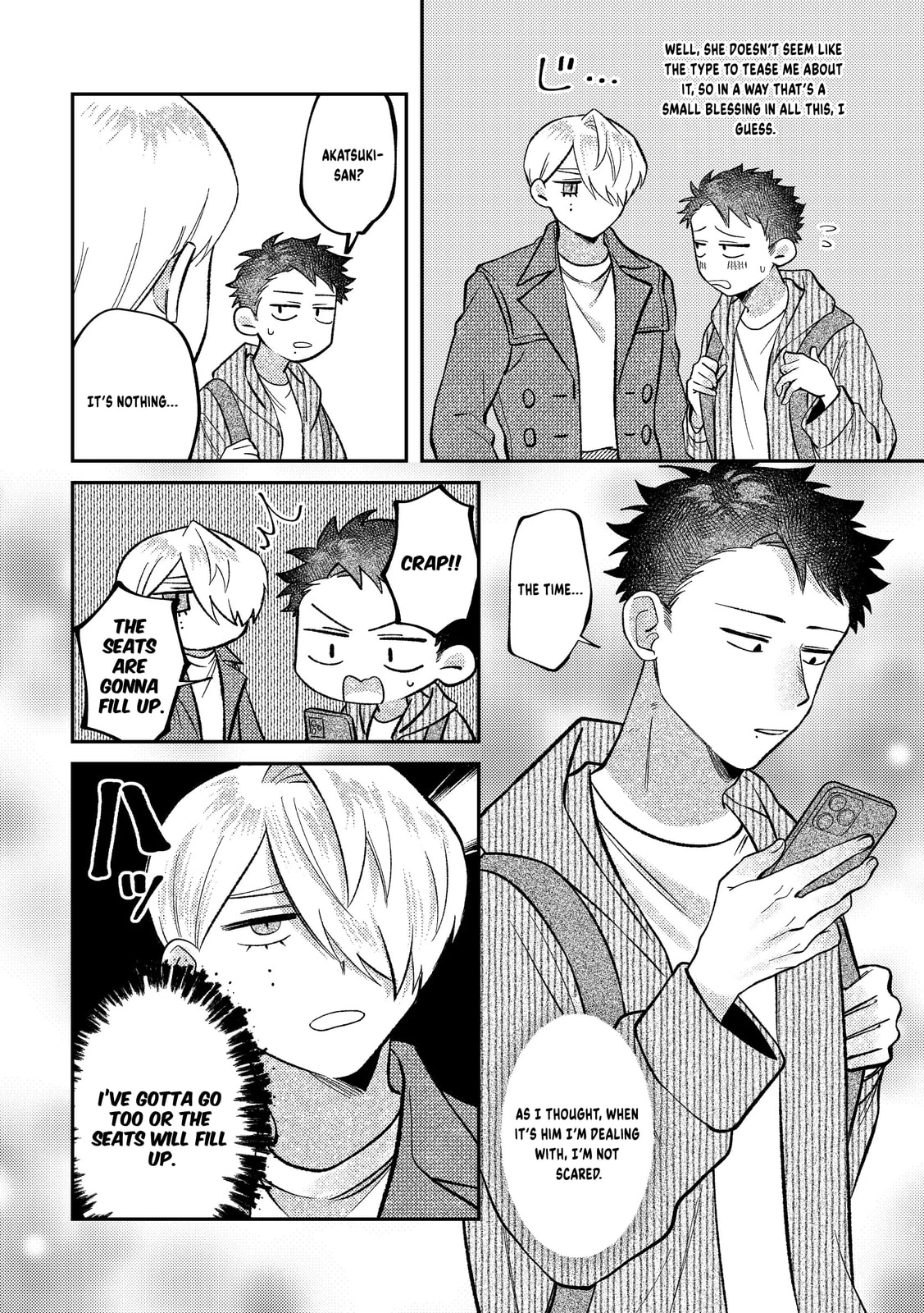 Visual Breakers Chapter 11 page 7 - 