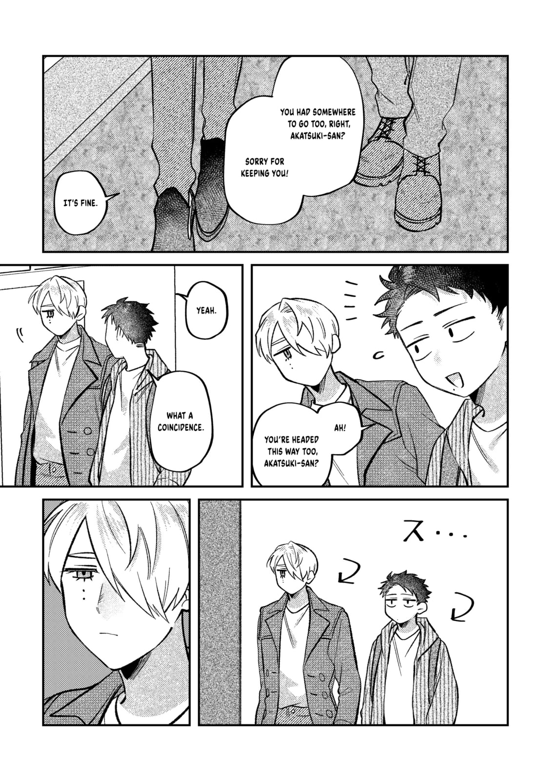Visual Breakers Chapter 11 page 8 - 