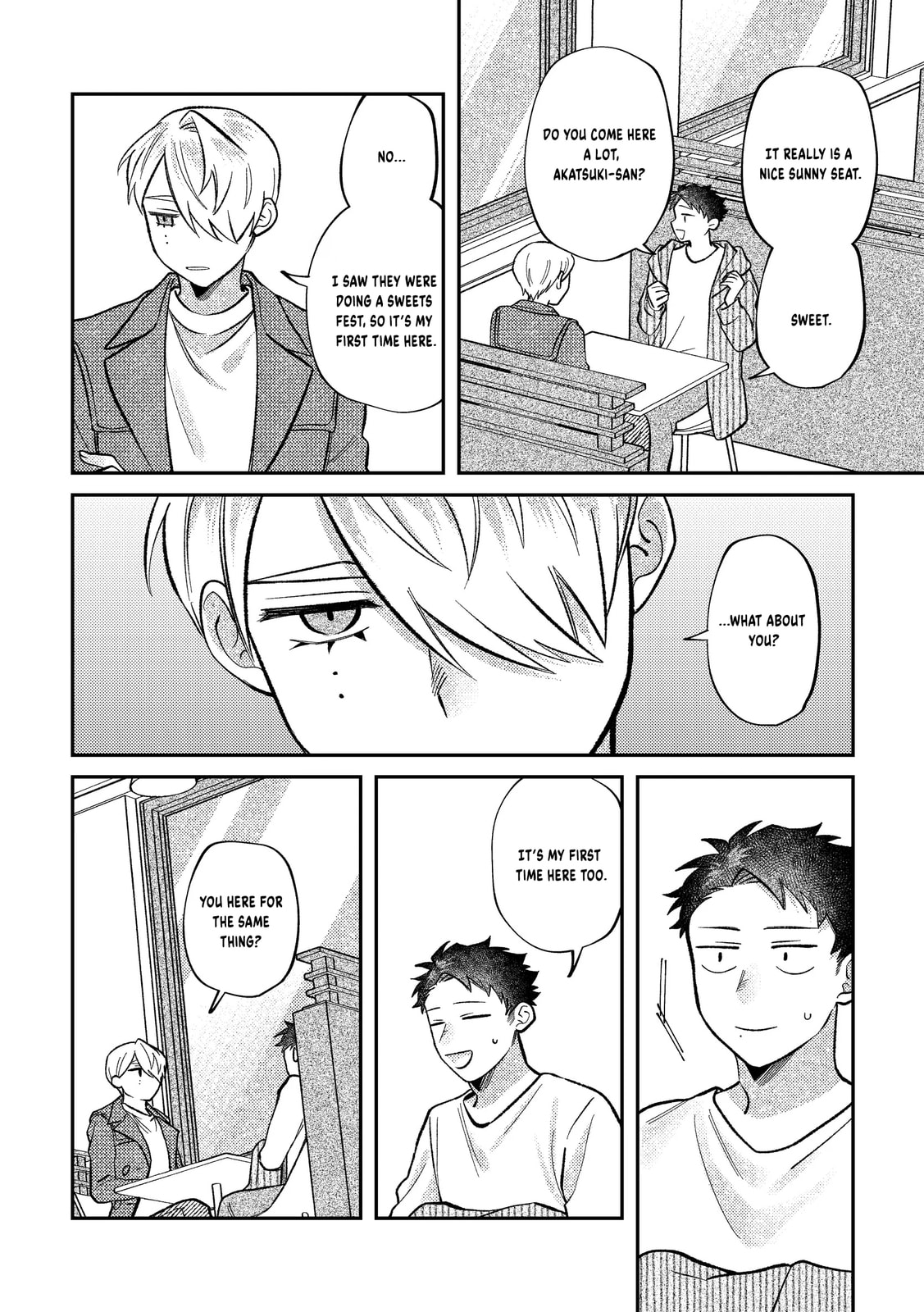Visual Breakers Chapter 12 page 11 - 