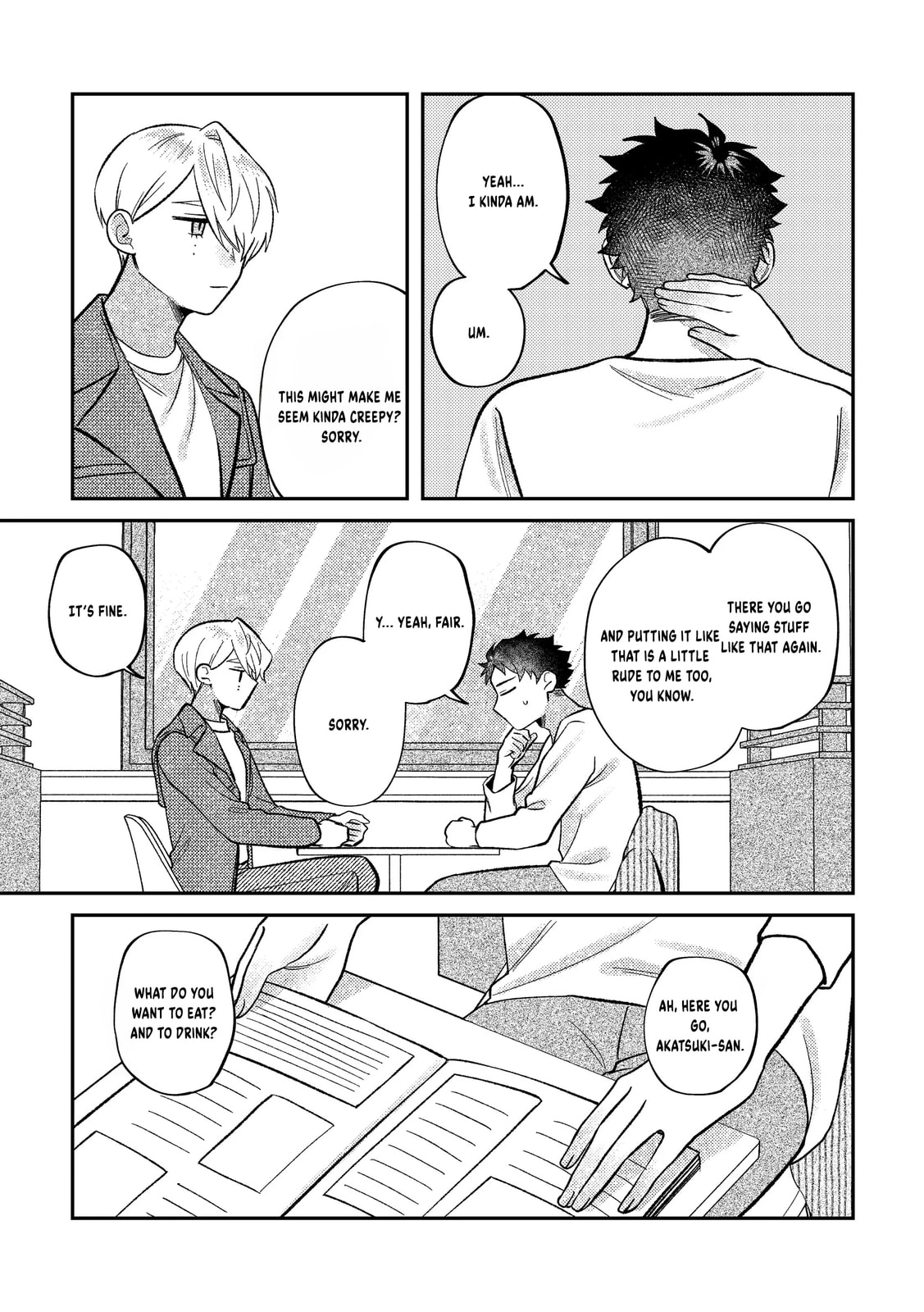 Visual Breakers Chapter 12 page 12 - 