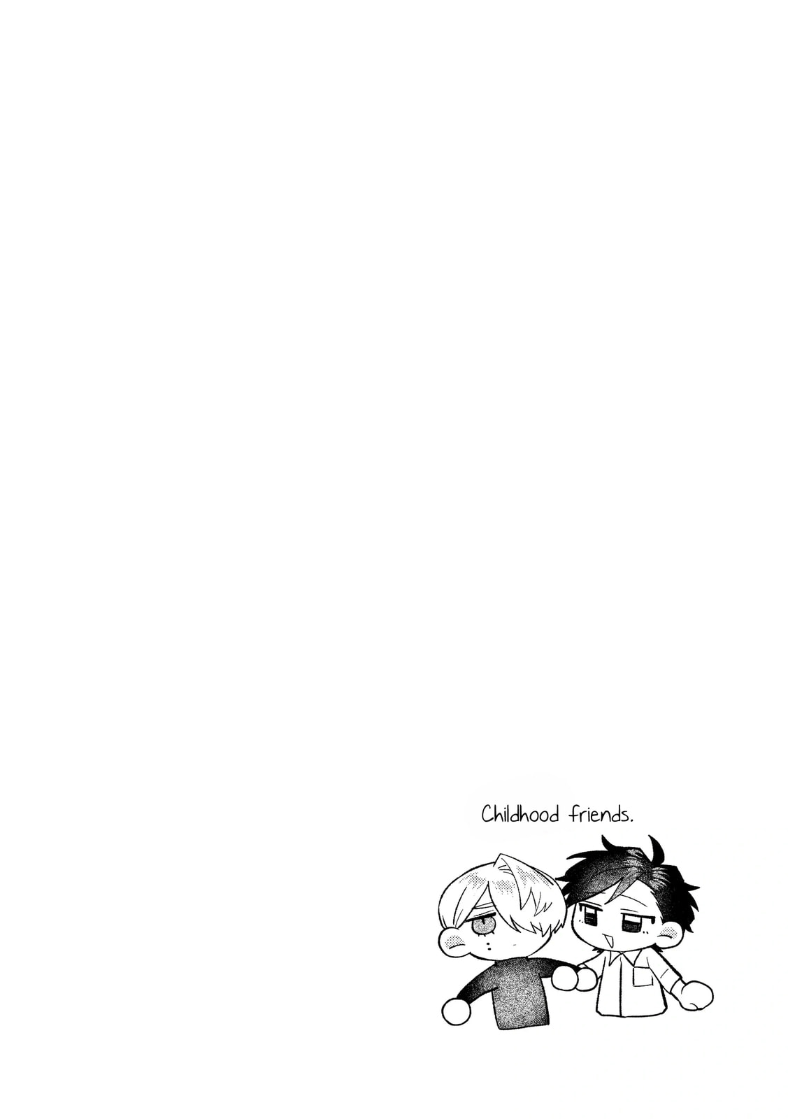 Visual Breakers Chapter 12 page 15 - 