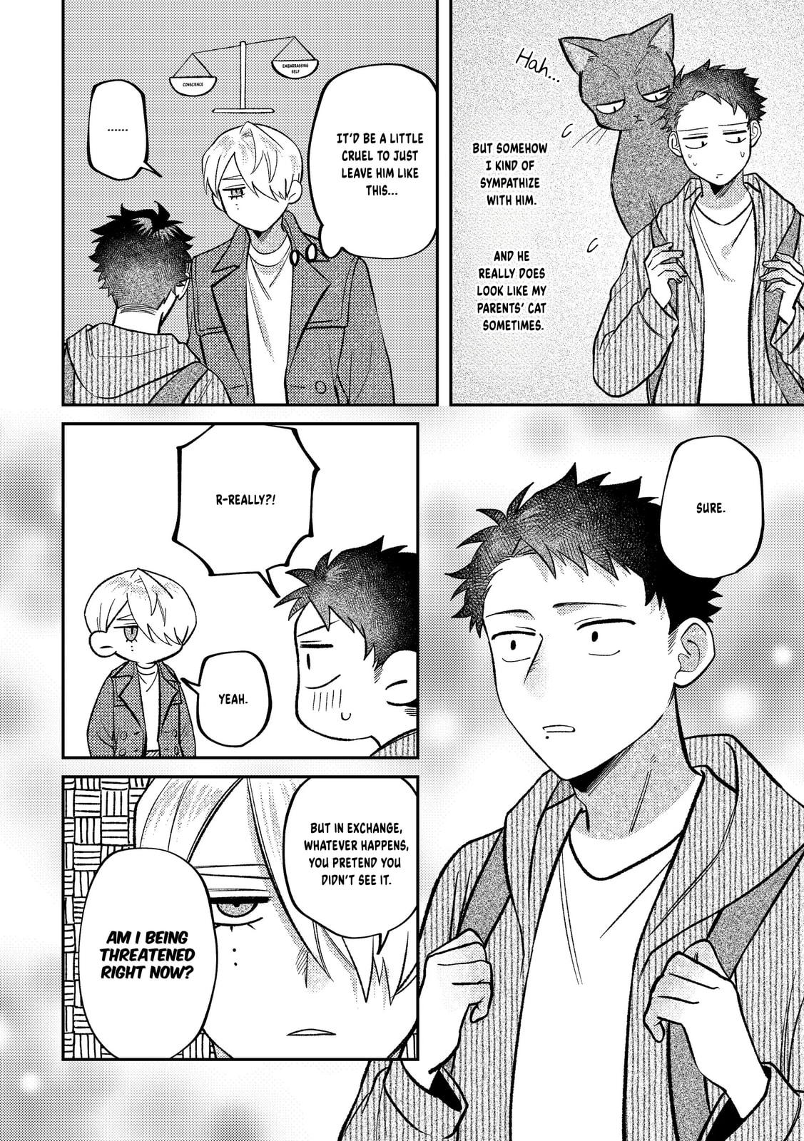 Visual Breakers Chapter 12 page 5 - 