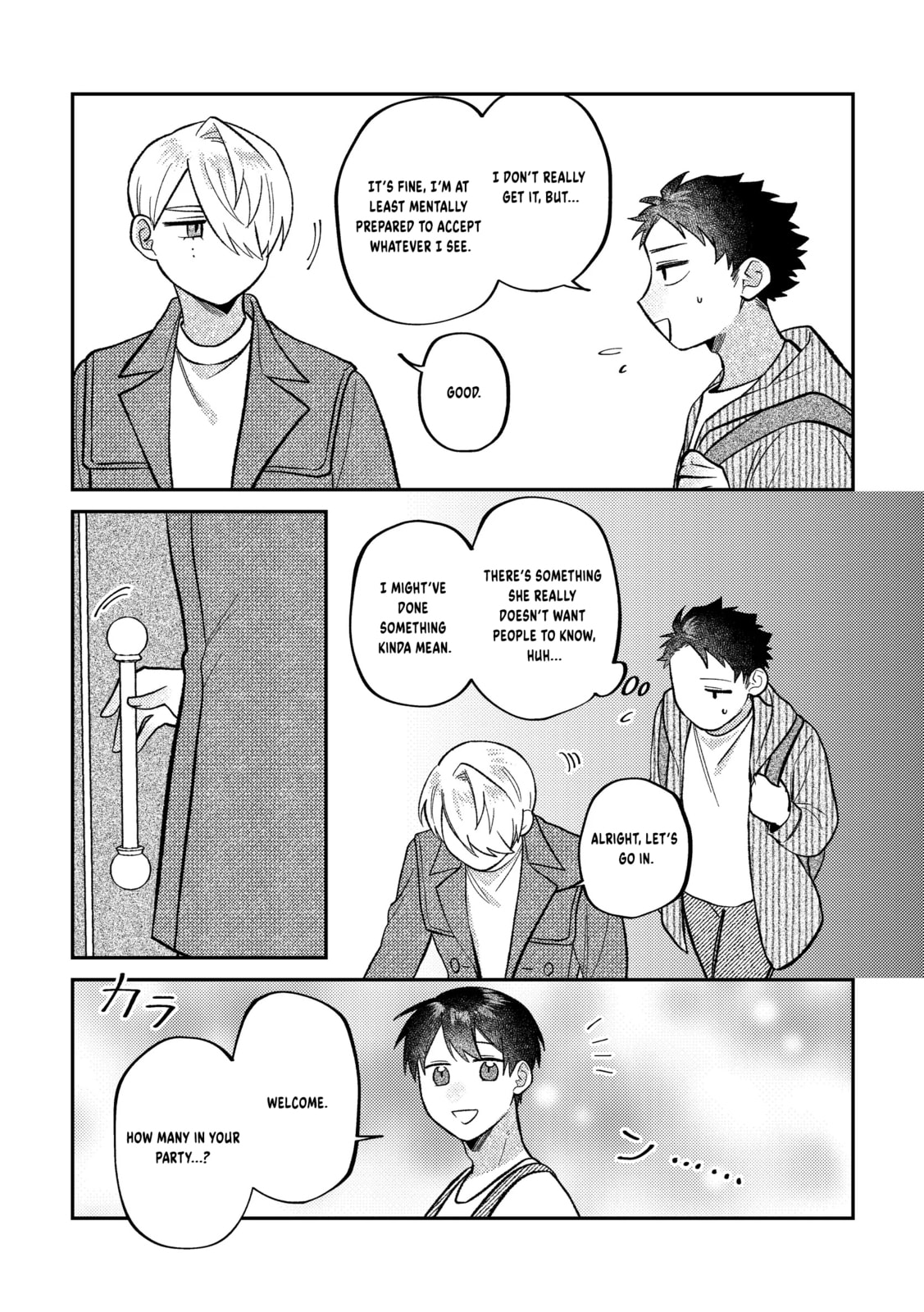 Visual Breakers Chapter 12 page 6 - 