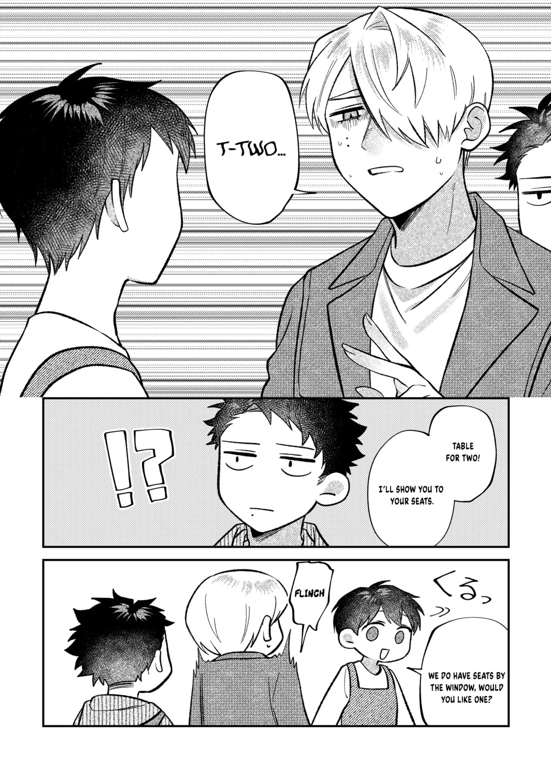 Visual Breakers Chapter 12 page 7 - 