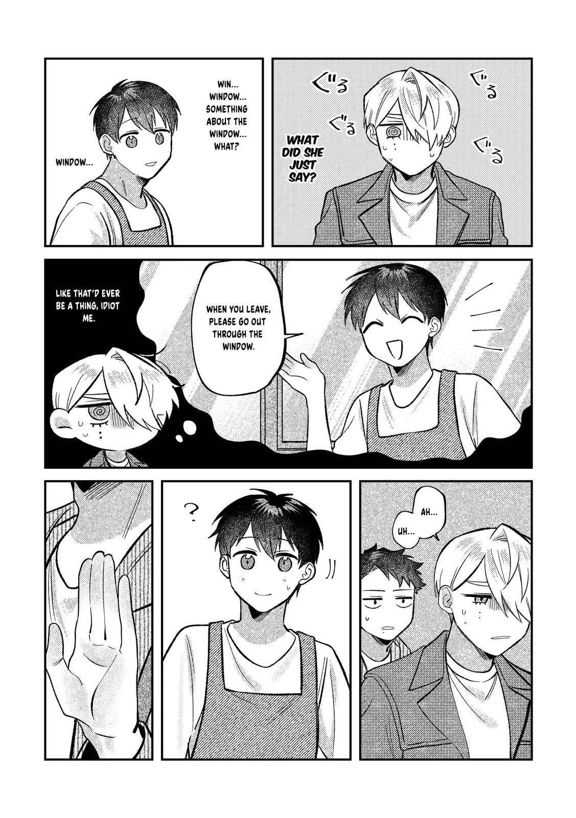 Visual Breakers Chapter 12 page 8 - 