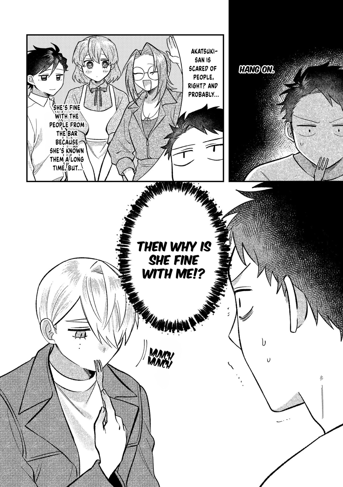 Visual Breakers Chapter 13 page 17 - 