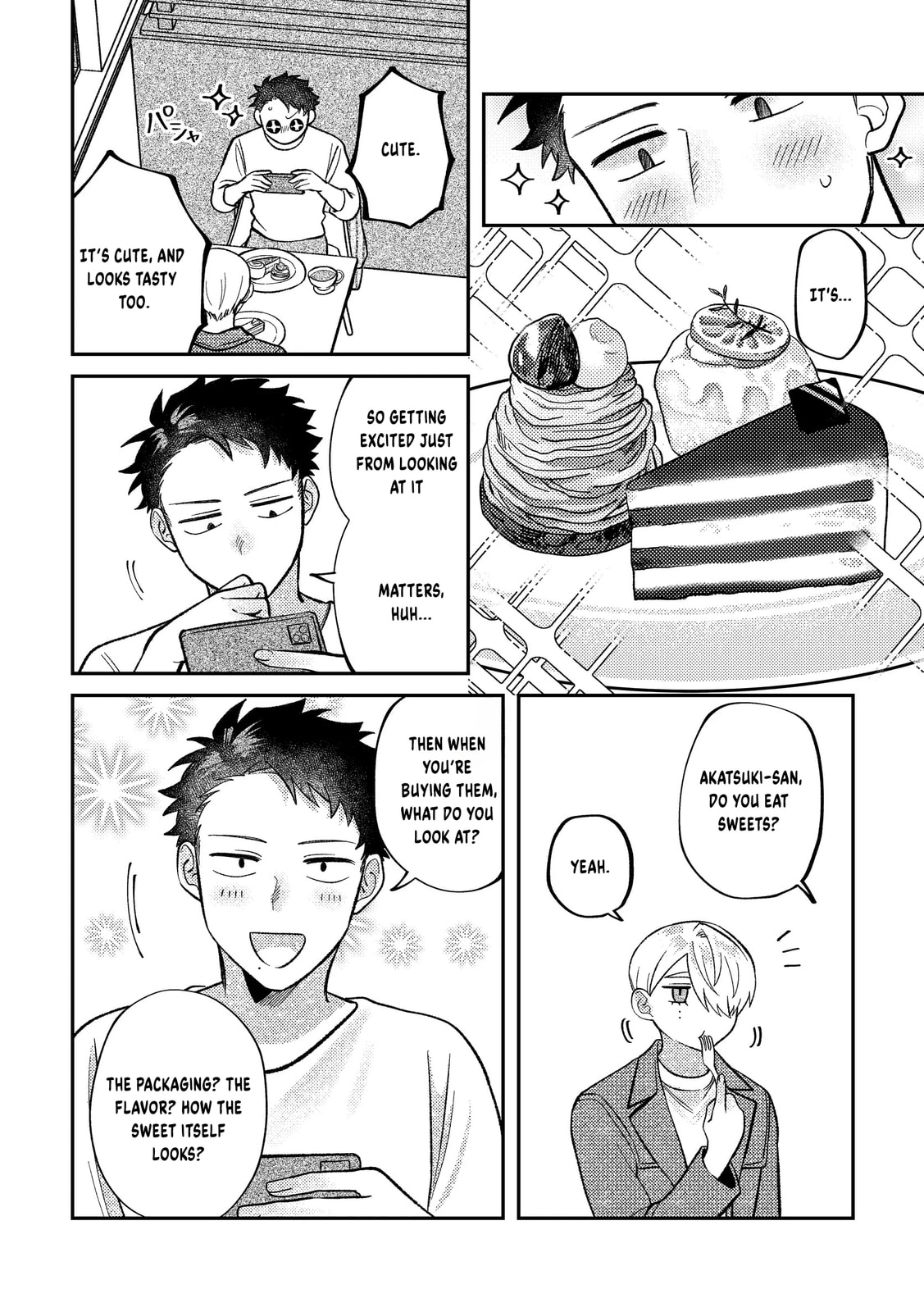 Visual Breakers Chapter 13 page 5 - 
