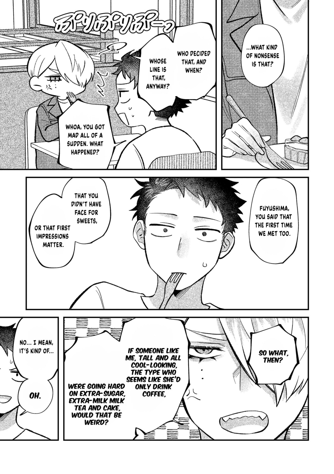 Visual Breakers Chapter 13 page 8 - 