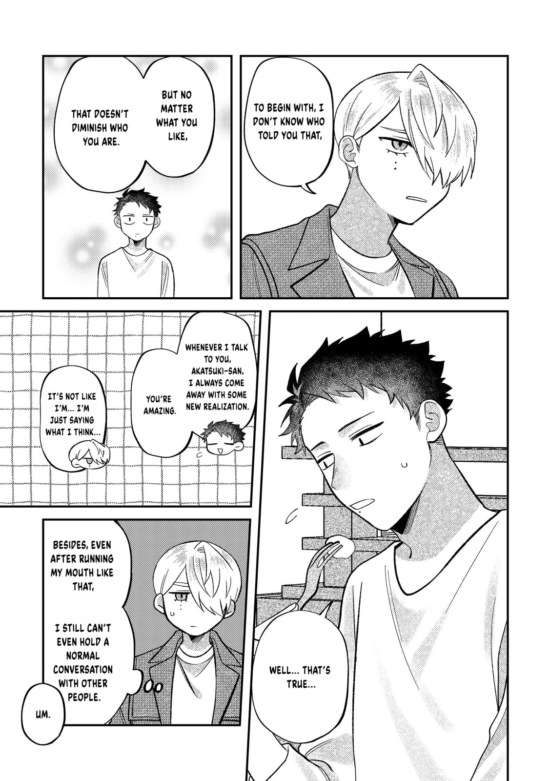 Visual Breakers Chapter 13 page 10 - 