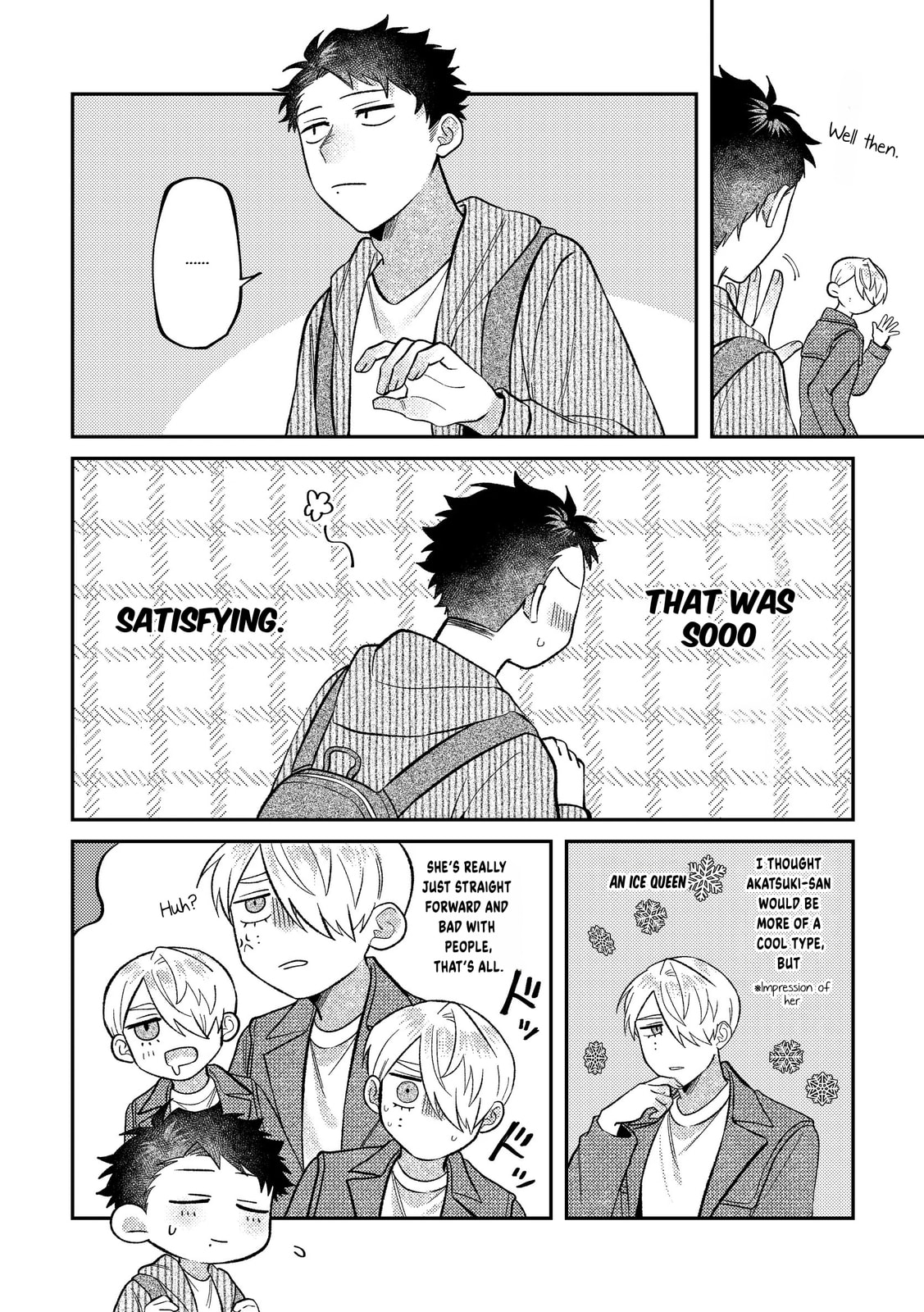 Visual Breakers Chapter 14 page 11 - 