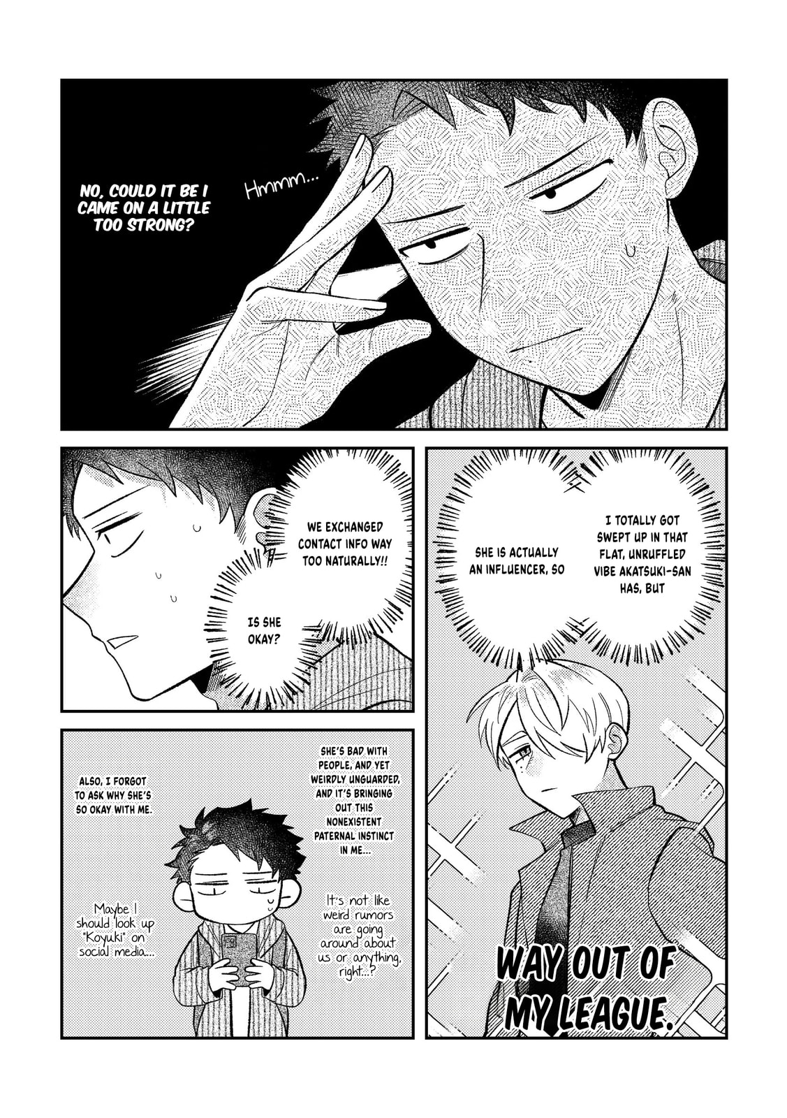 Visual Breakers Chapter 14 page 12 - 