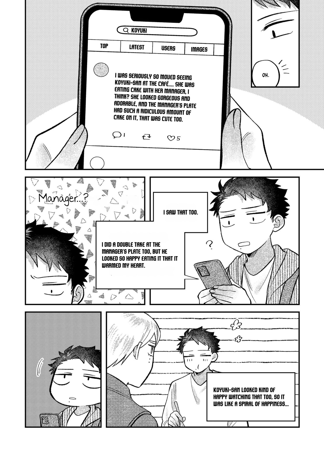 Visual Breakers Chapter 14 page 13 - 
