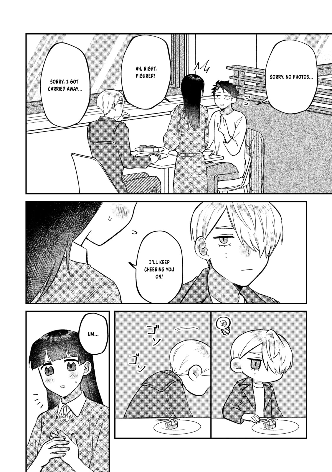 Visual Breakers Chapter 14 page 3 - 