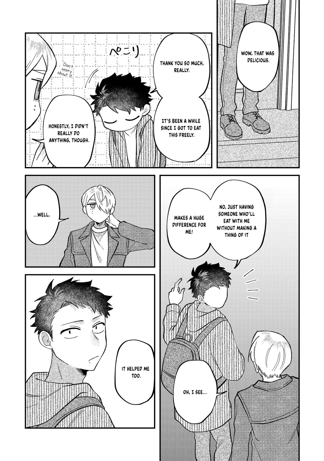 Visual Breakers Chapter 14 page 6 - 