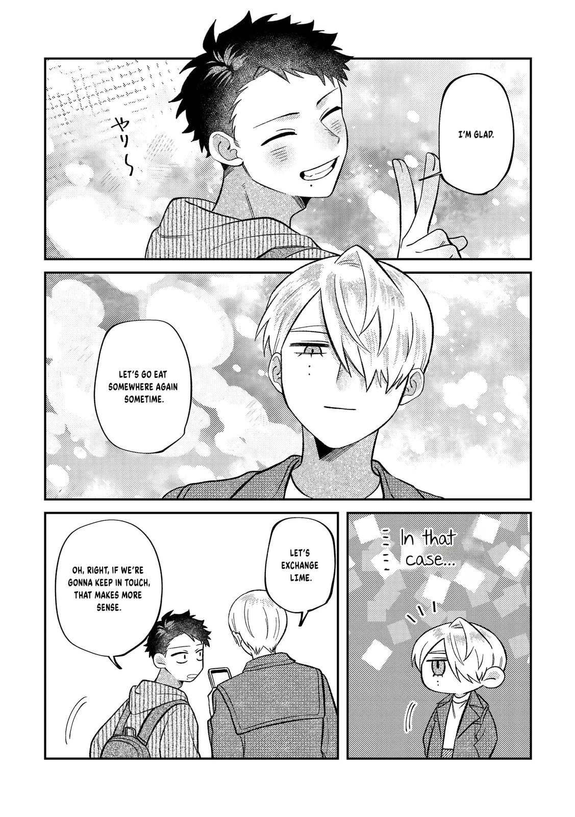 Visual Breakers Chapter 14 page 7 - 