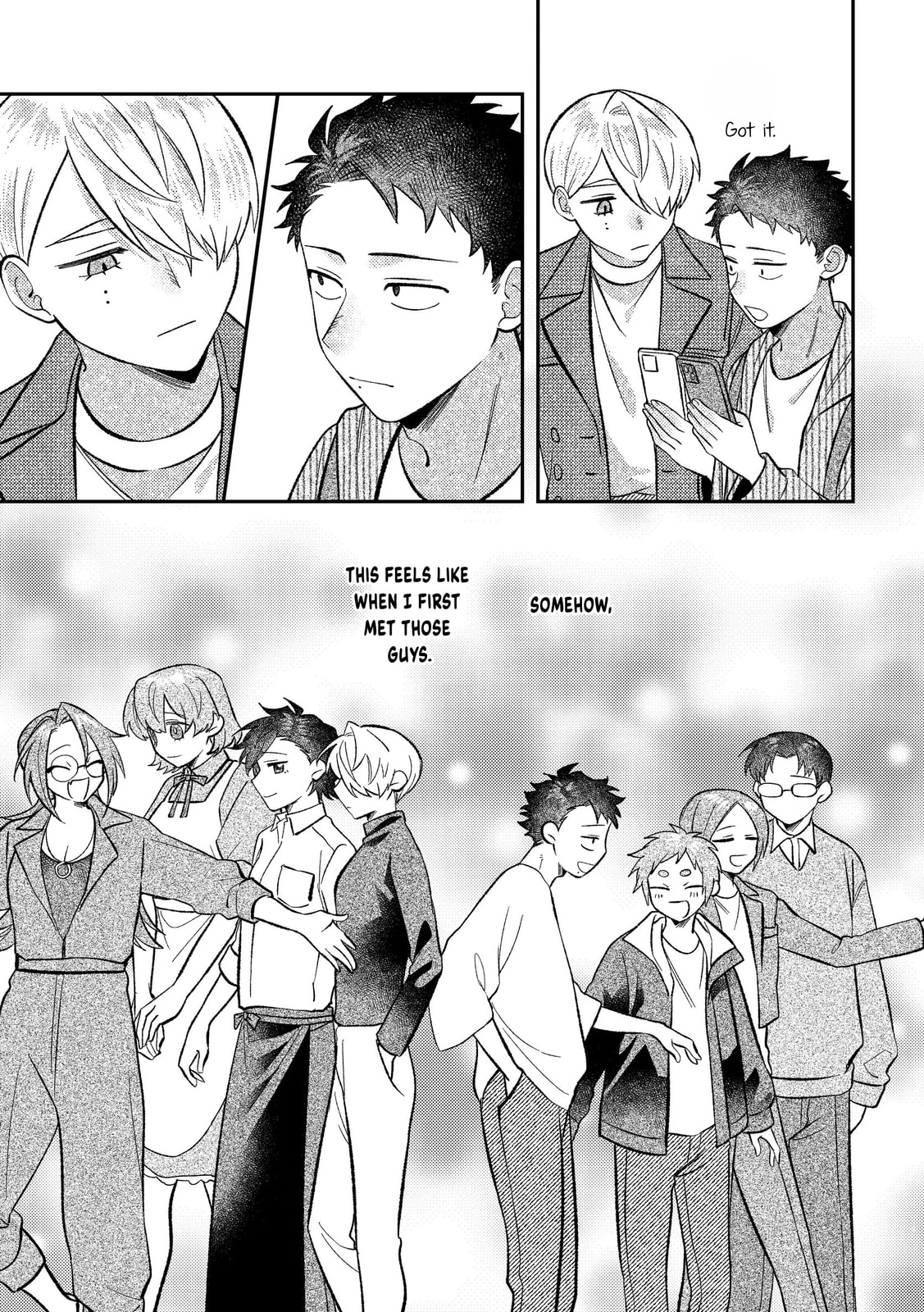 Visual Breakers Chapter 14 page 8 - 