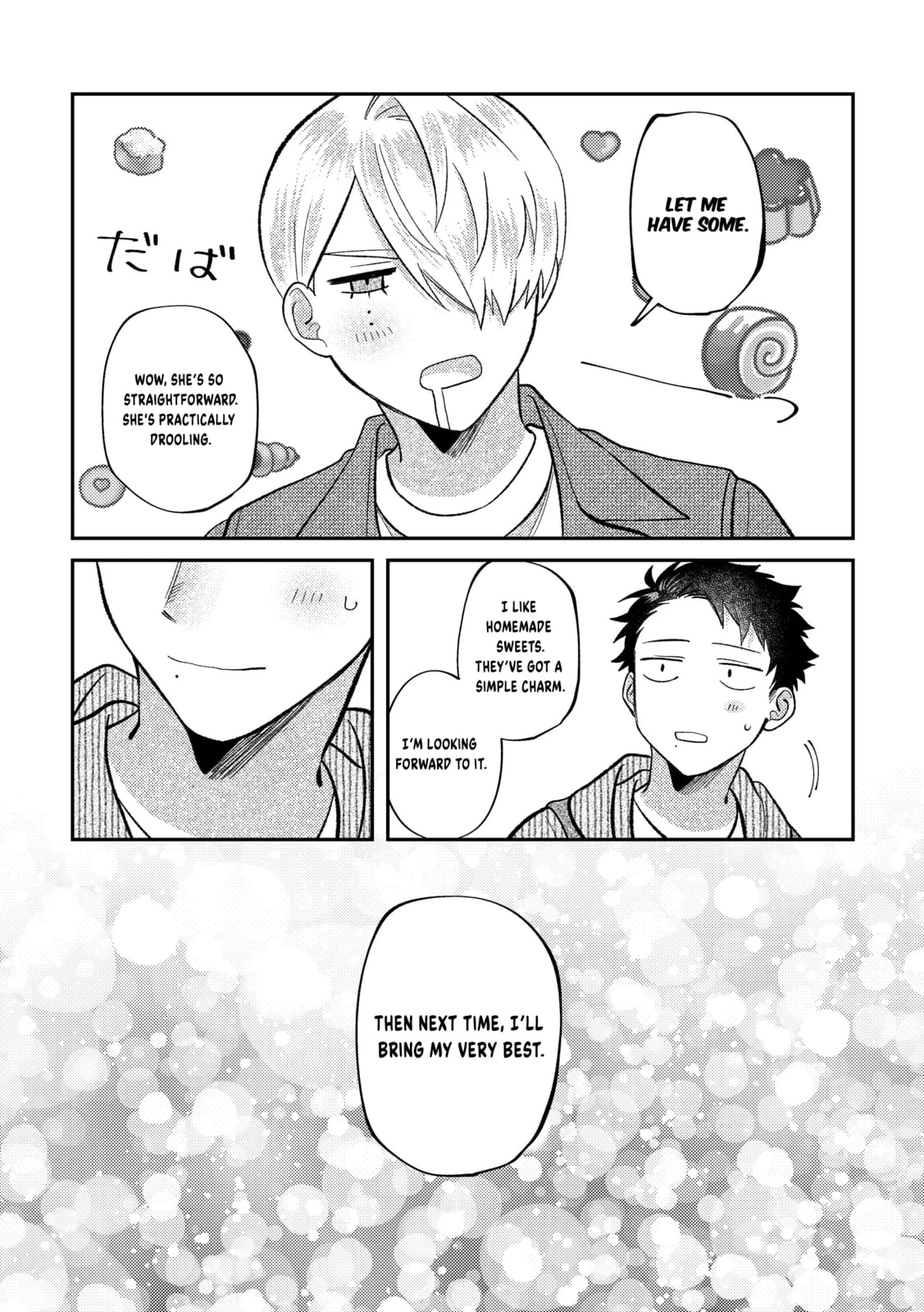 Visual Breakers Chapter 14 page 10 - 