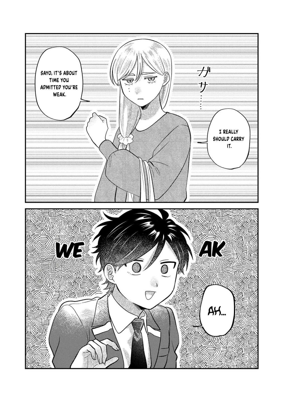 Visual Breakers Chapter 15 page 11 - 