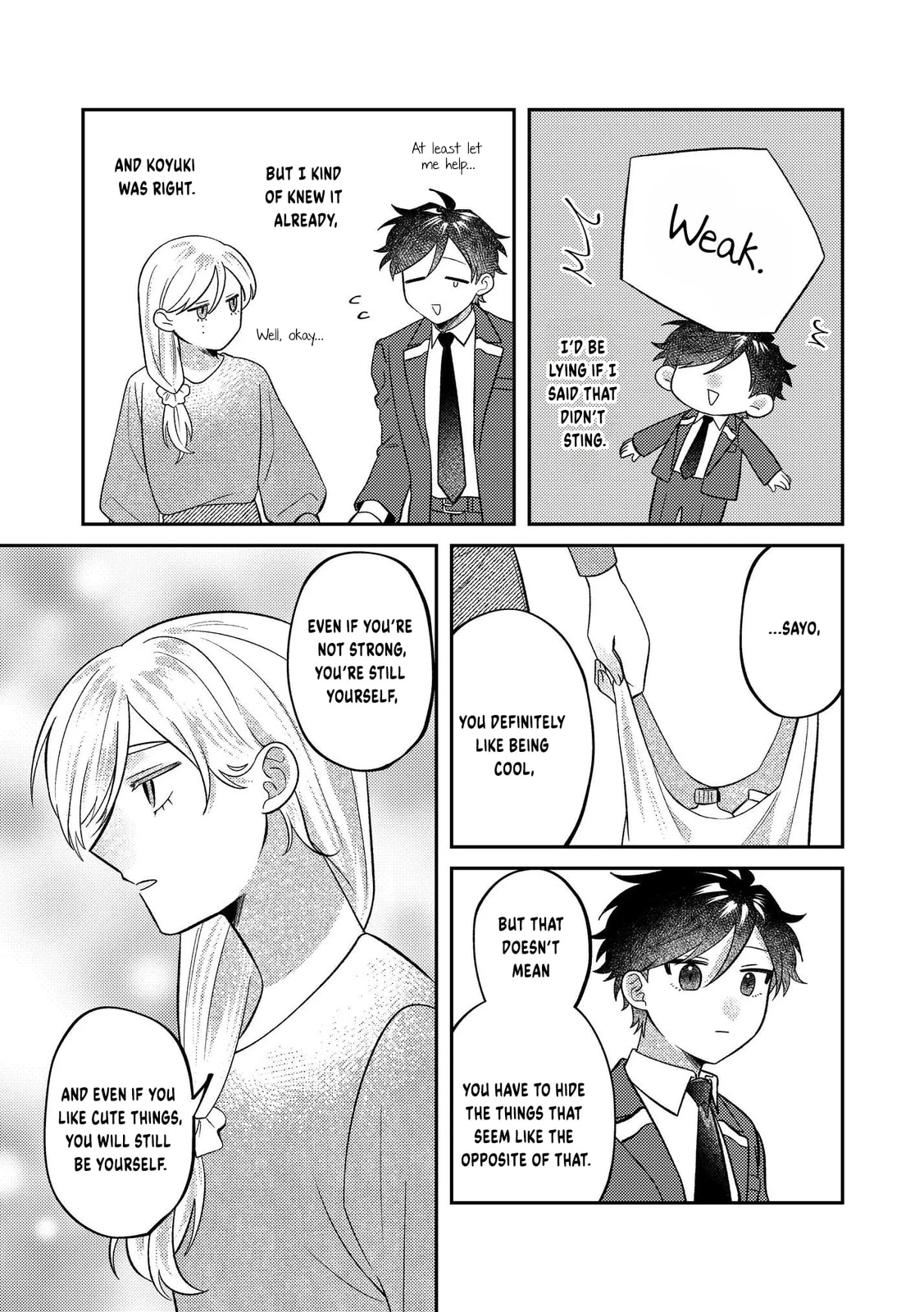 Visual Breakers Chapter 15 page 12 - 