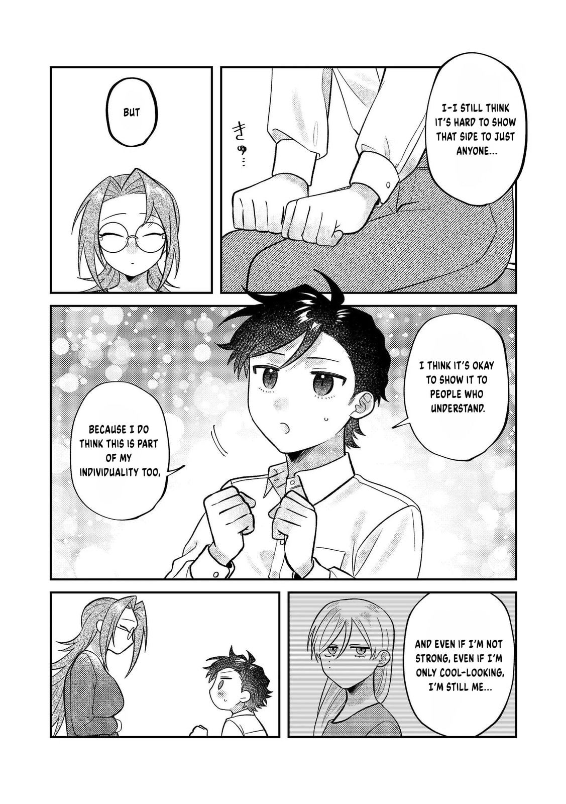 Visual Breakers Chapter 15 page 17 - 