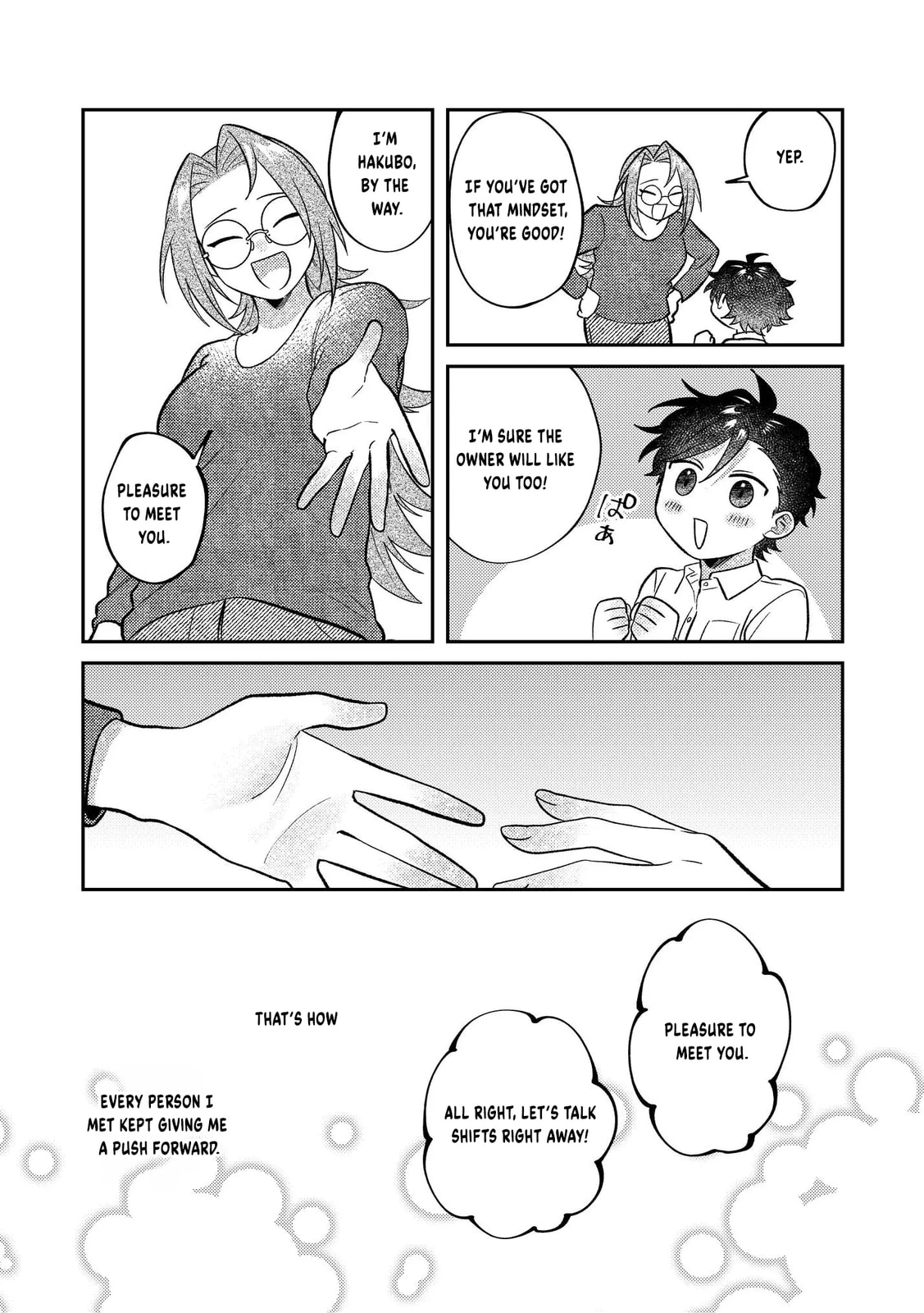 Visual Breakers Chapter 15 page 18 - 