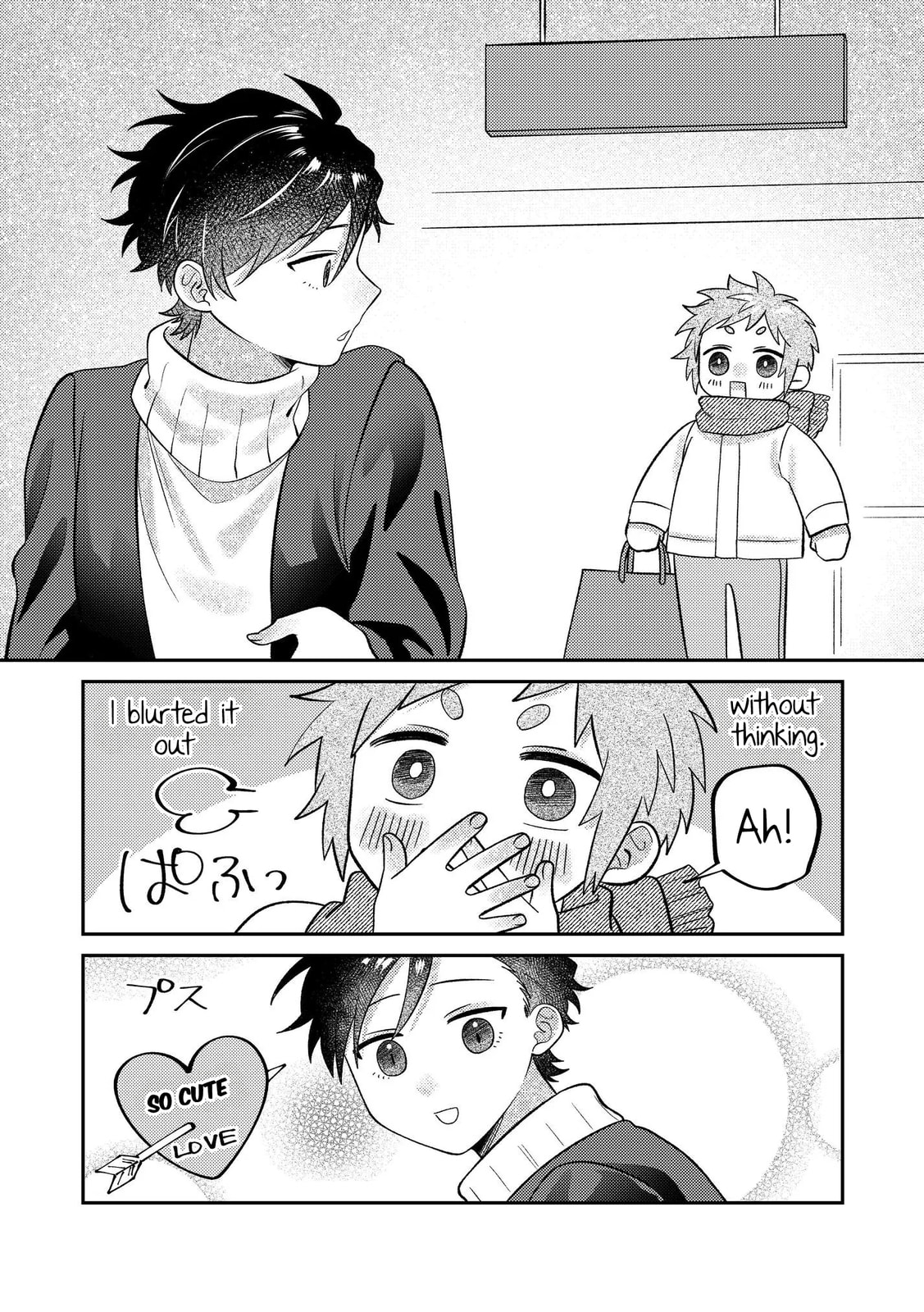 Visual Breakers Chapter 15 page 20 - 