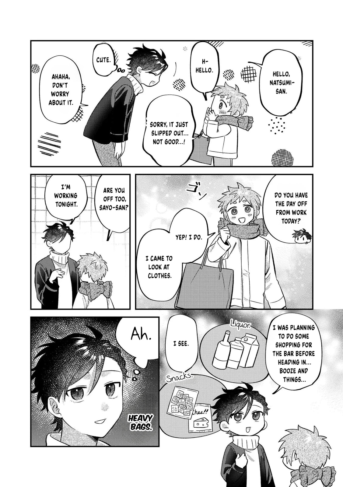 Visual Breakers Chapter 15 page 21 - 
