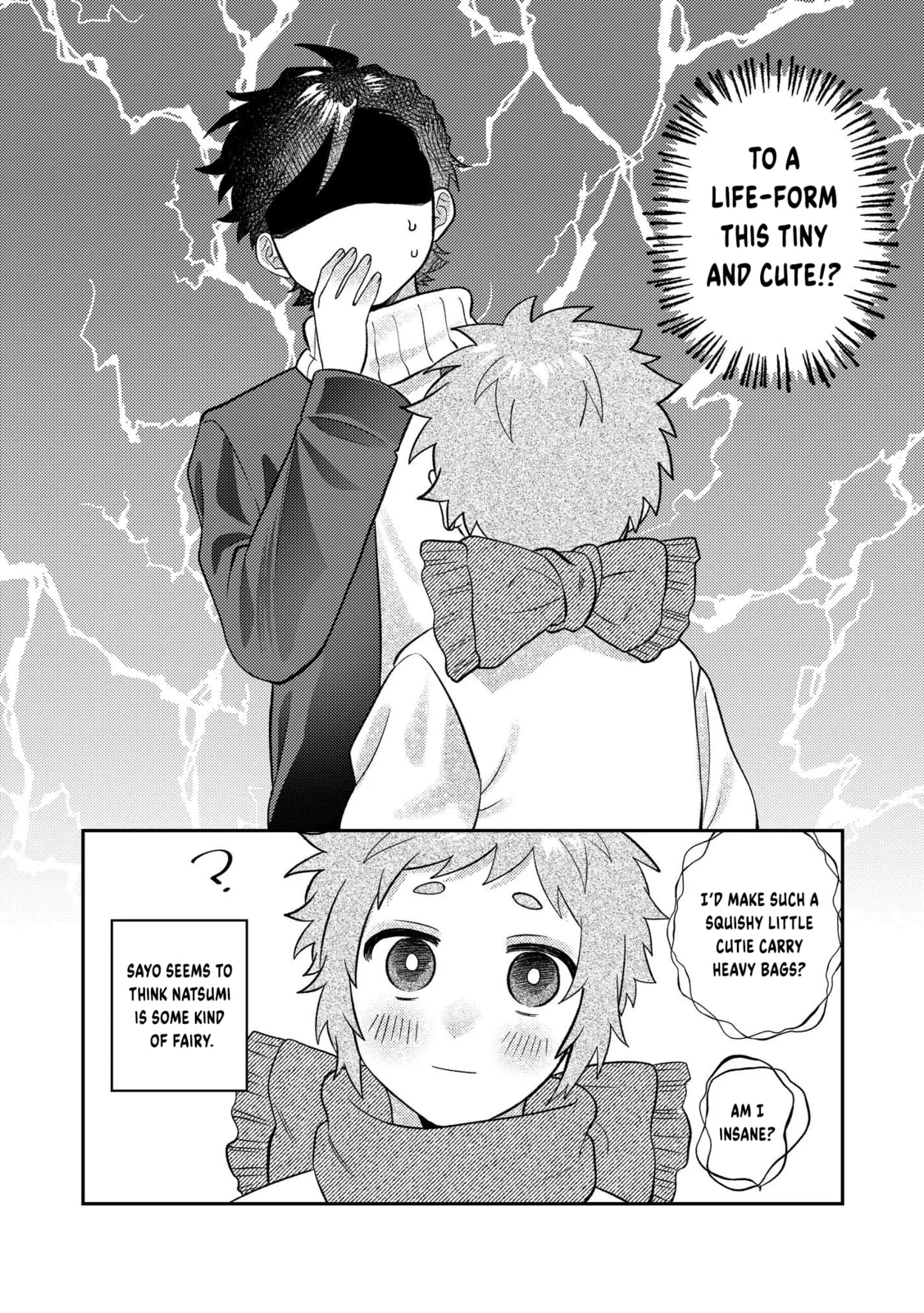 Visual Breakers Chapter 15 page 23 - 