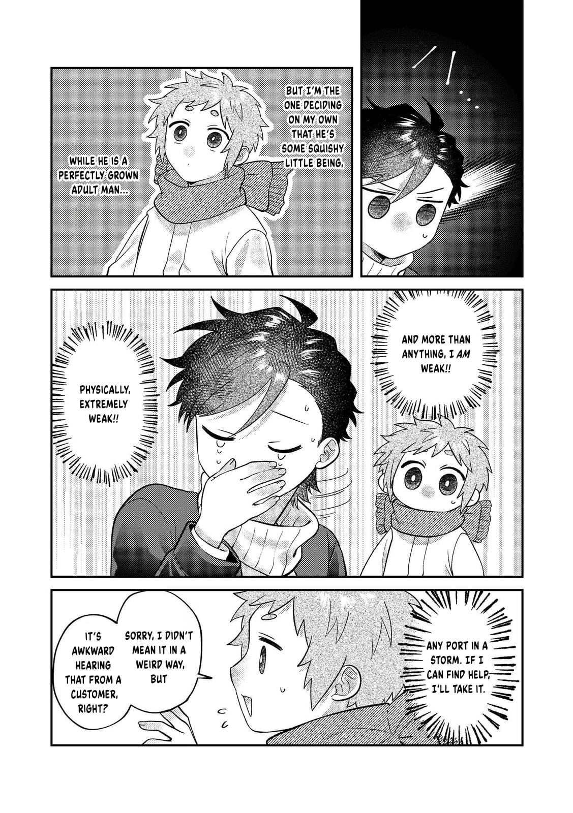 Visual Breakers Chapter 15 page 24 - 