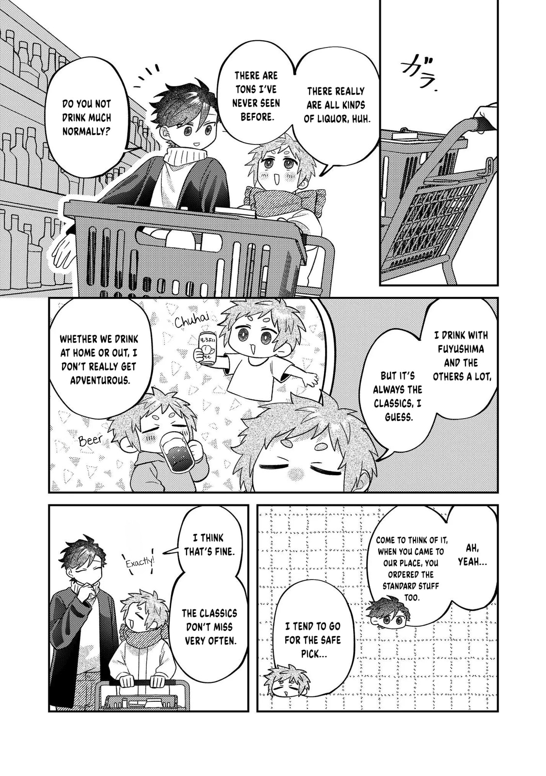 Visual Breakers Chapter 15 page 27 - 