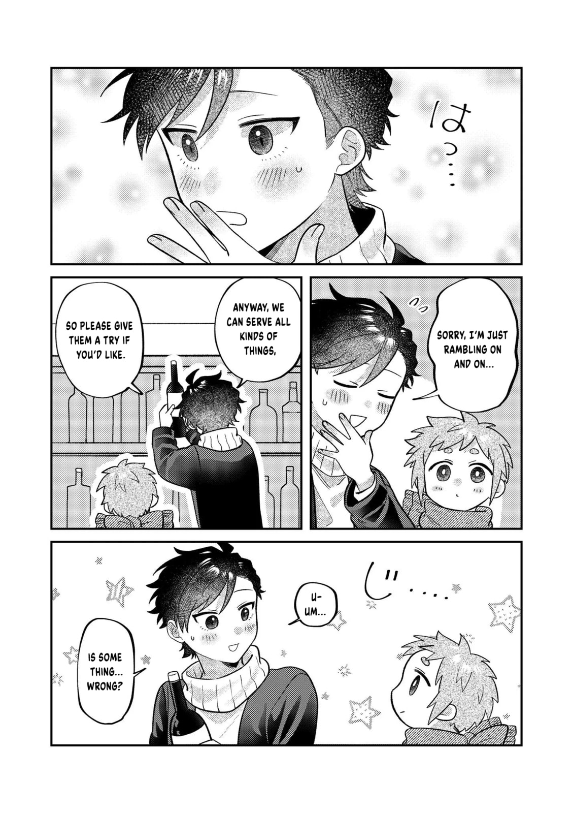 Visual Breakers Chapter 15 page 29 - 
