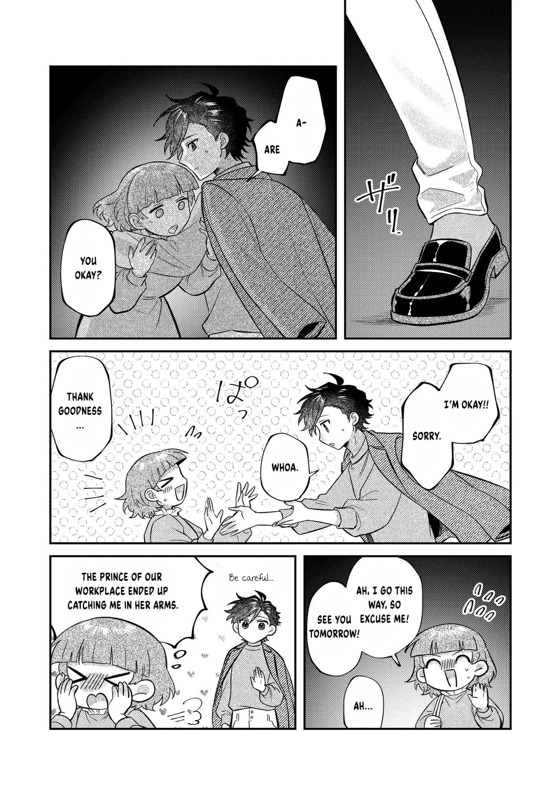 Visual Breakers Chapter 15 page 6 - 
