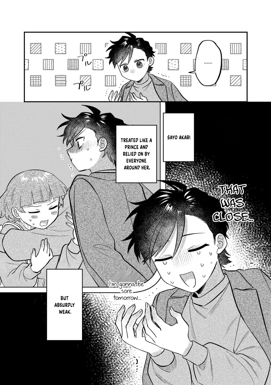 Visual Breakers Chapter 15 page 7 - 