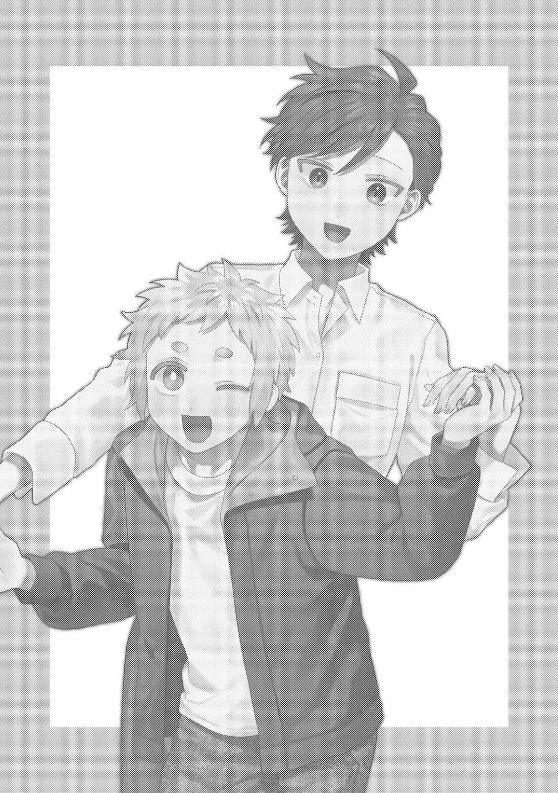 Visual Breakers Chapter 15 page 8 - 