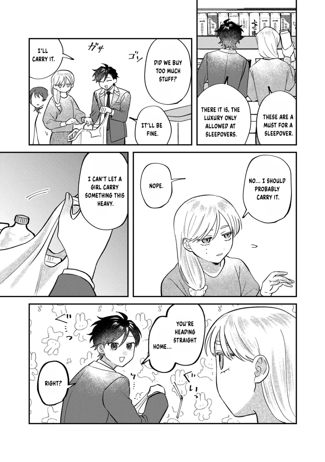 Visual Breakers Chapter 15 page 10 - 