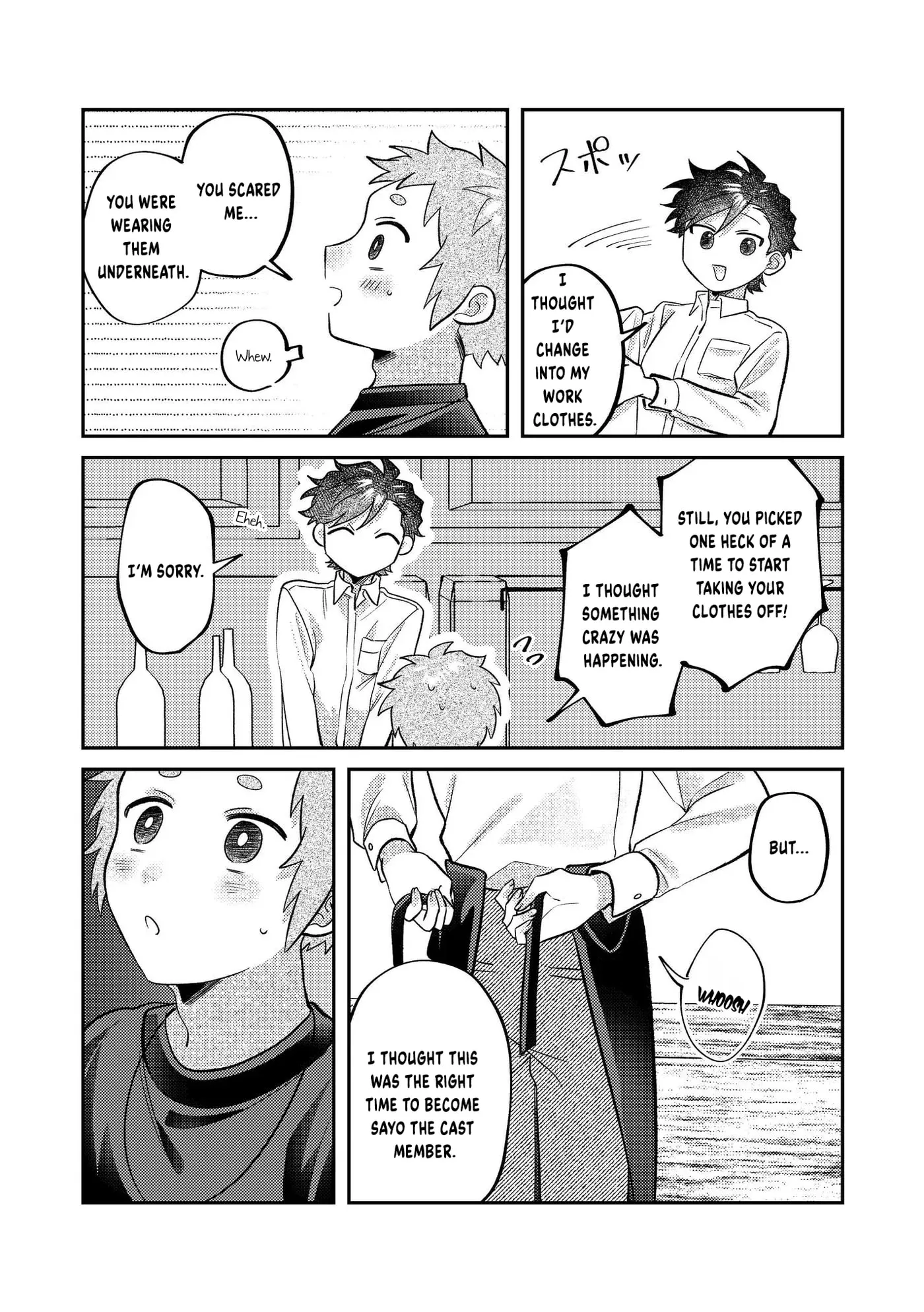 Visual Breakers Chapter 16 page 11 - 